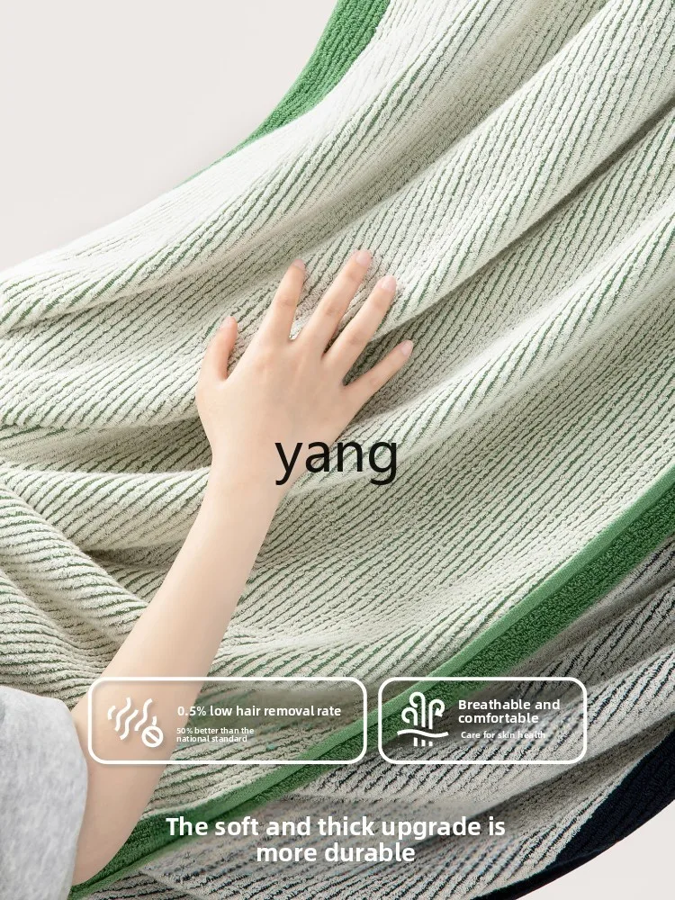 CX cotton adult pure cotton men's women's quick-drying advanced household water absorption summer