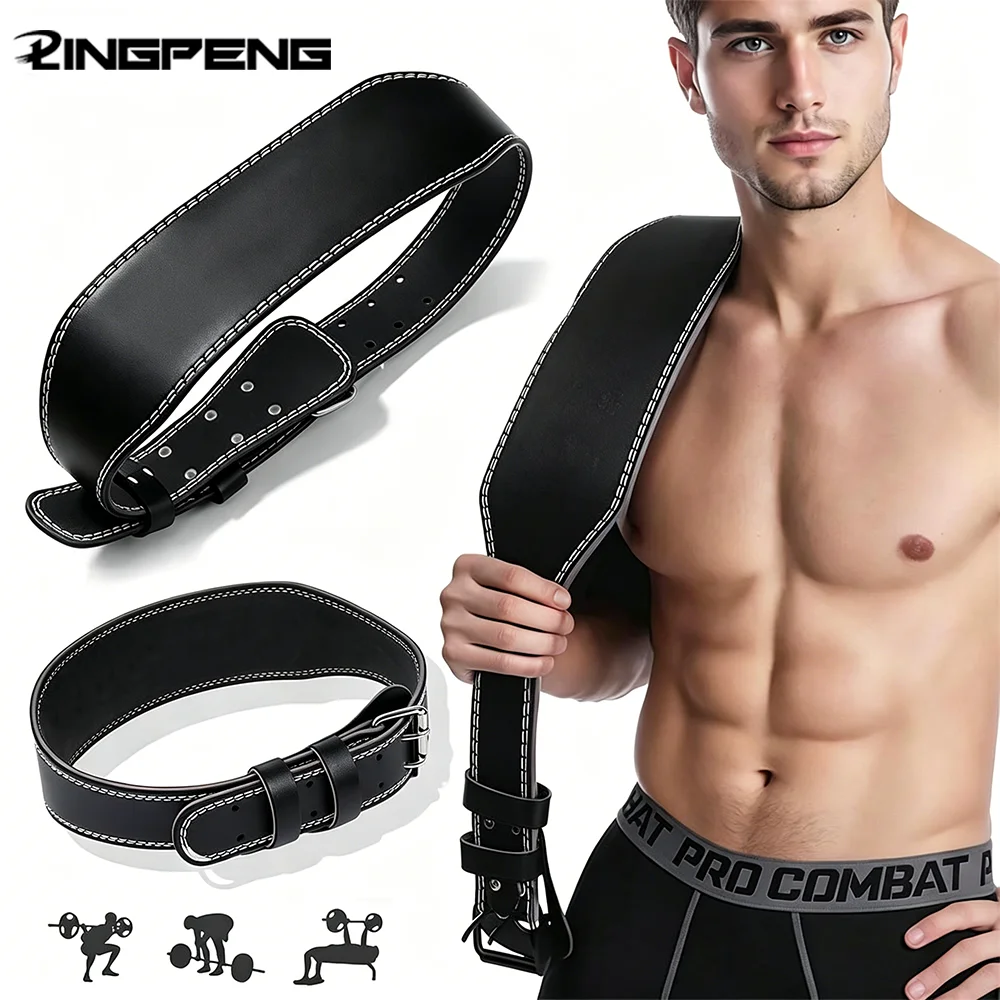 Gewichtheber-Gürtel Fitnessgürtel für Rücken Bodybuilding Fitness Hantel-Gürtel Krafttraining Taillenschutz