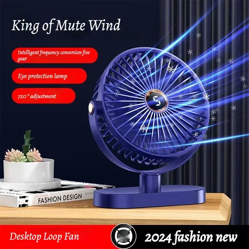 

Аккумуляторная батарея настольного вентилятора, 180 ° Складной портативный персональный вентилятор, 5-скоростной регулируемый срок службы батареи для домашнего офиса, путешествий