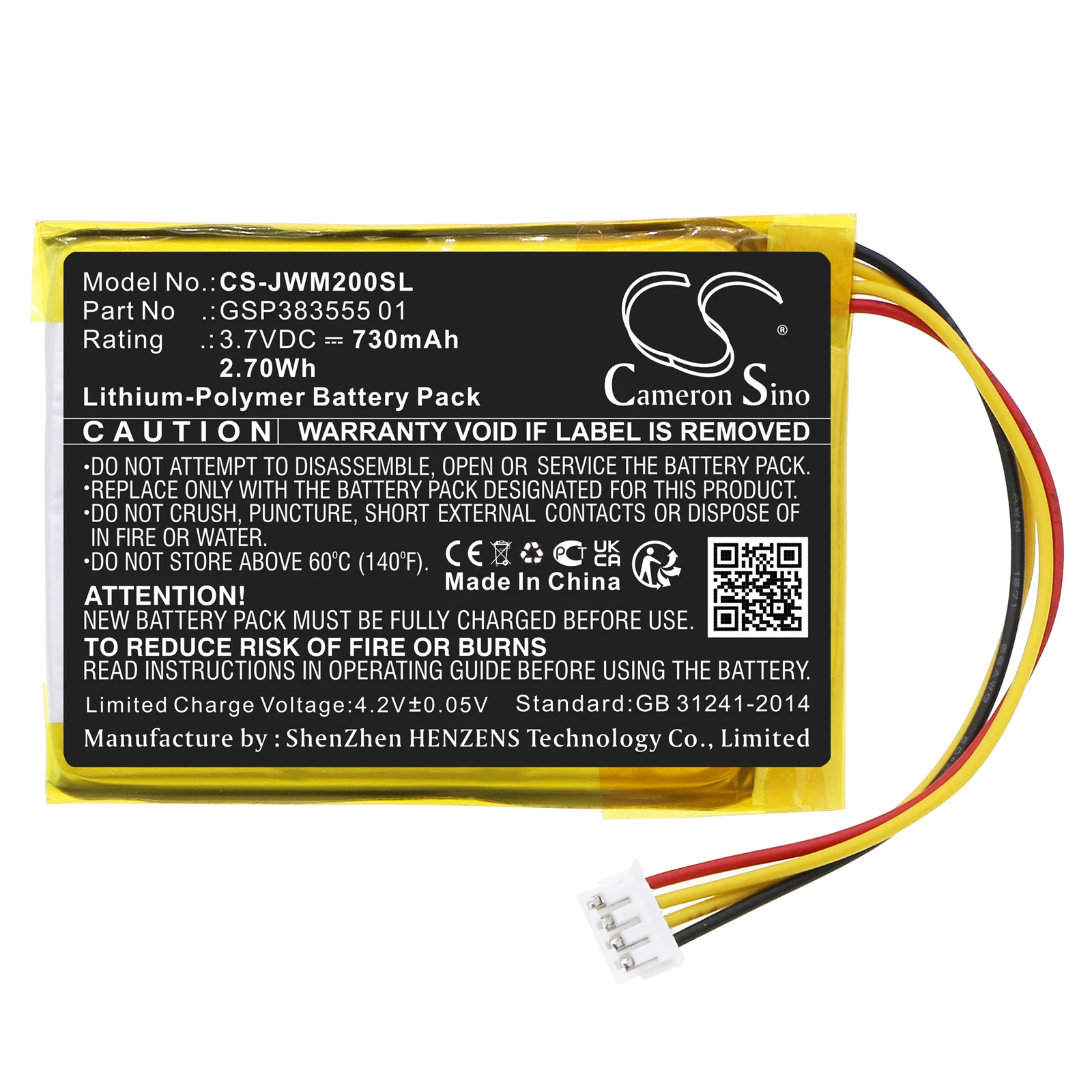 JBL Wind 2 Speaker Battery 730mAh 2.7Wh Li-Polymer 3.7V Replacement for GSP383555 01