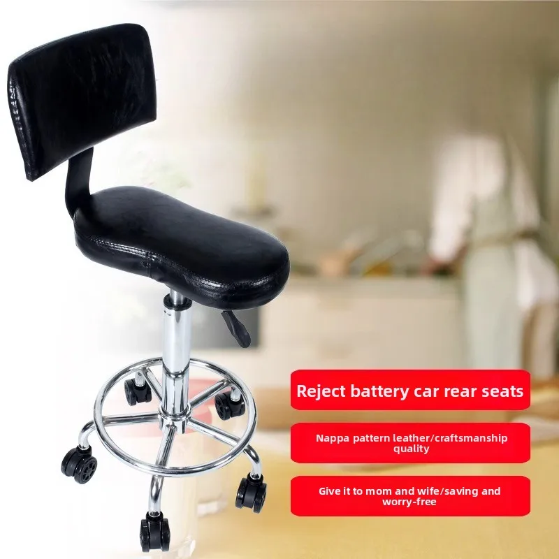 

Rotating Kitchen Chair, Filial Care Ergonomic High Stool, Dishwasher Lift Seat, Swivel Wheel Kitchen Stool, Comfortable