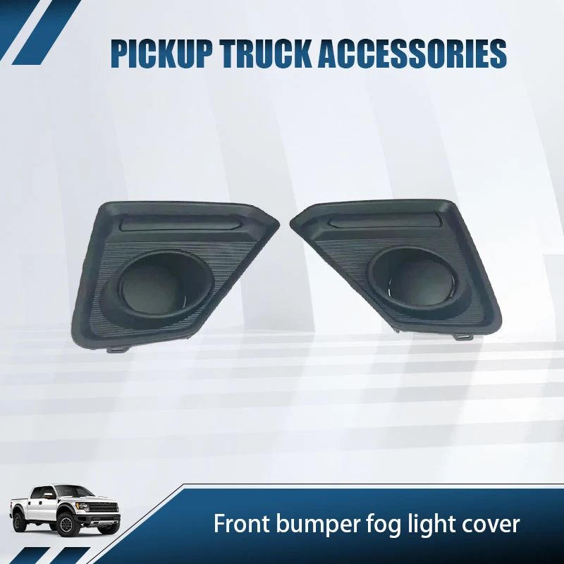 NEW HNROCK Front bumper fog light cover for Dongfeng Ruiqi 2020-21 new P11 model