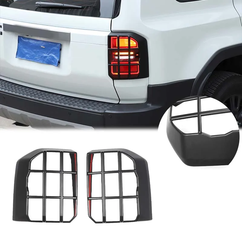 

Для Toyota Prado LC250 2024 + ABS крышка заднего фонаря Защитная крышка заднего фонаря автомобильные защитные аксессуары черный