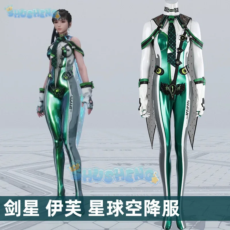 

FC6Shusheng Anime Stellar Blade Eve Cosplay Costume Eve Fantasy Shawl Sexy Jumpsuit Halloween Carnival Part Suit Costume Fe@FC8！
