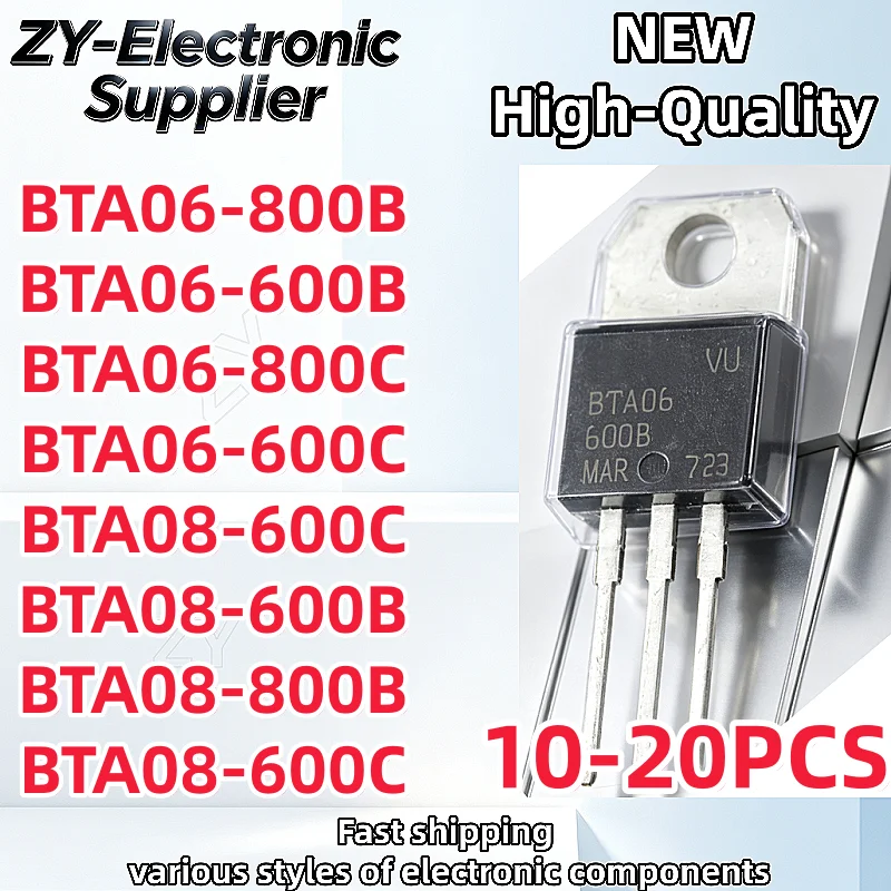 10-20PCS BTA06 BTA08 -600B -600C -800B -800C TO-220 BTA06-600B BTA06-600C BTA06-800B BTA06-800C BTA08-600C BTA08-600B BTA08-800B