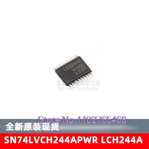 

10 шт./лот SN74LVCH244APWR LCH244A IC SN54LVCH244A Datasheet-электронный компонент для профессионального использования