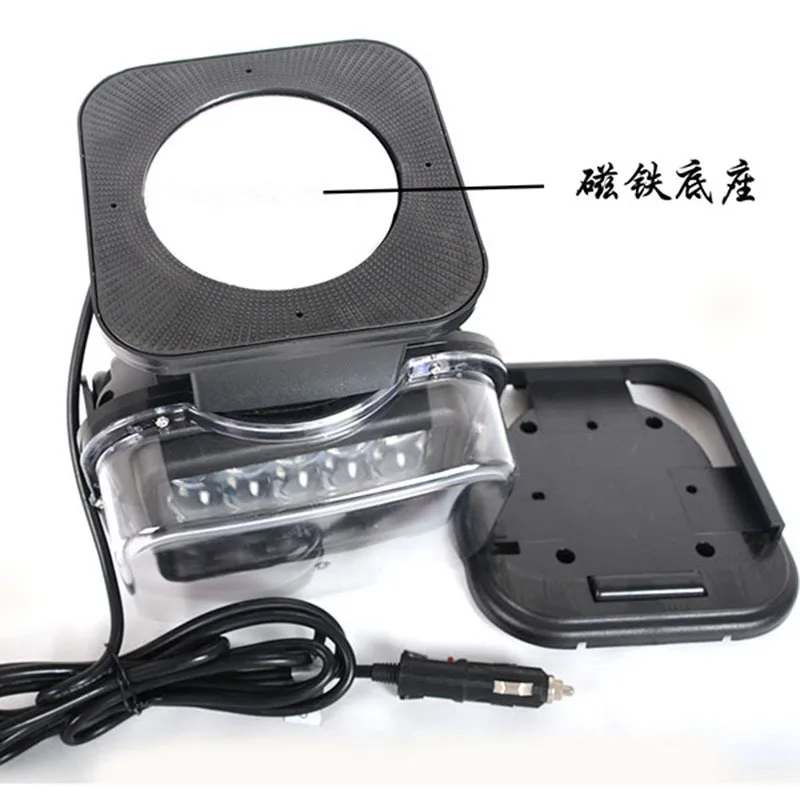 Royi Store High-end Shipborne LED Remote Control Search Light 50W Small Vehicle Type Light, Outdoor Emergency Marine Searchlight