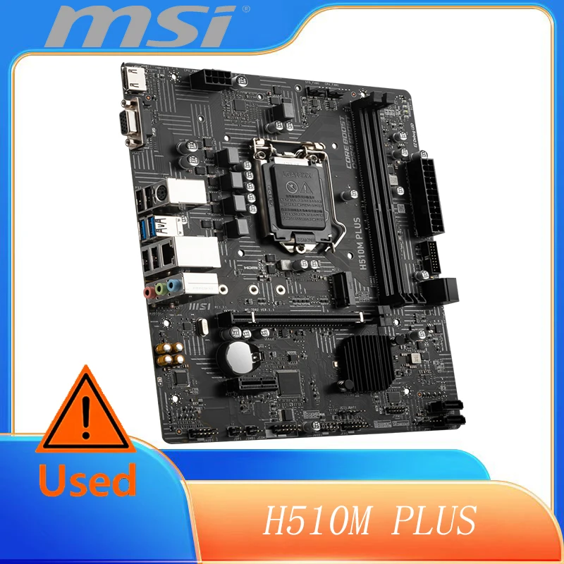 MSI H510M PLUS LGA 1200 DDR4 Only Support Intel 10th Motherboard
