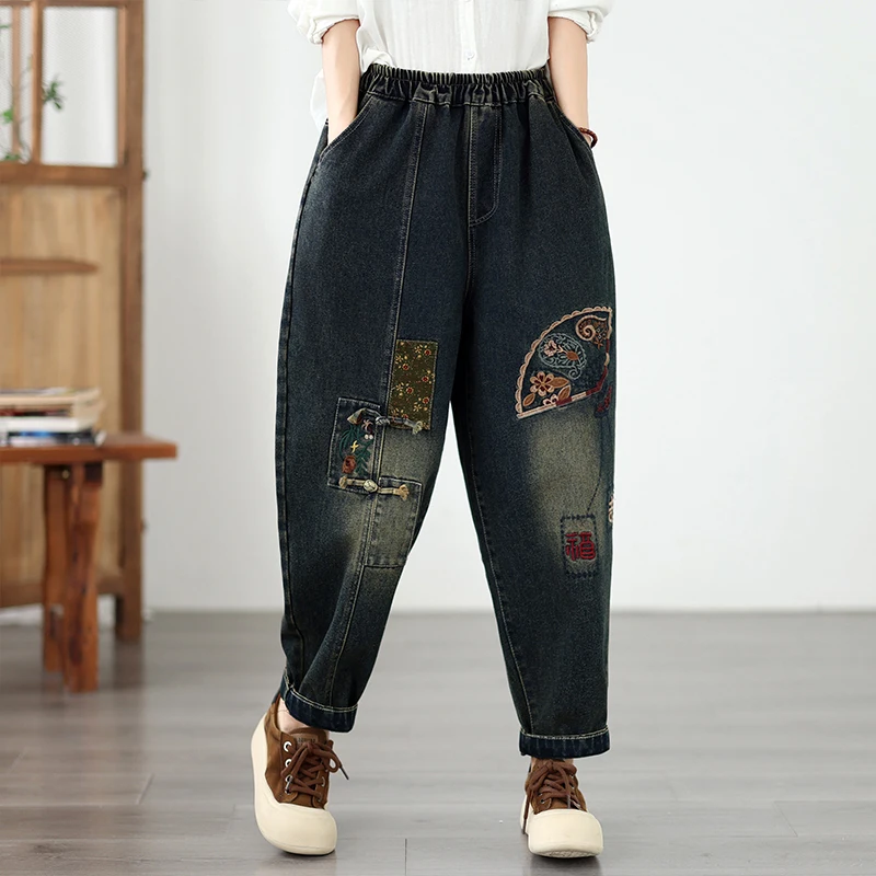 Low Price plus Size Loose Casual Fashion Artistic Harajuku Dad Jeans Embroidered Women's Long Trousers High Waist Denim