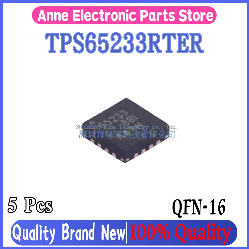 (5piece)100% New 65233 TPS65233 TPS65233RTER QFN-16 Chipset