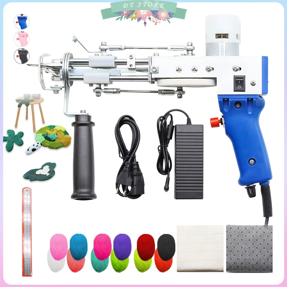 Tufting Gun 2 IN 1 Electric Carpet Tufting Gun Can Do Both Cut Pile and Loop Pile Hand Gun Carpet Weaving Flocking Power Tools