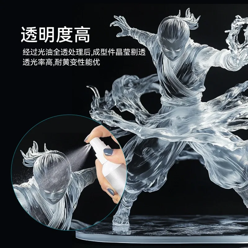 High‑Transparency Photosensitive Resin High‑Precision LCD 3D Printing Material Clear Resin for Photocuring Printer
