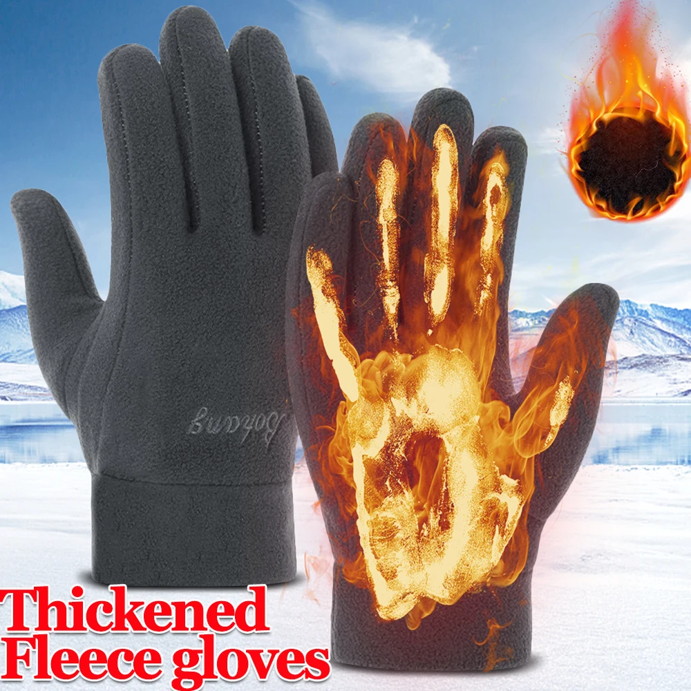 Thickened Fleece Gloves Waterproof Winter Cycling Motorcycle Skiing Five Finger Glove Men Women Cold-proof Warm Running Mittens