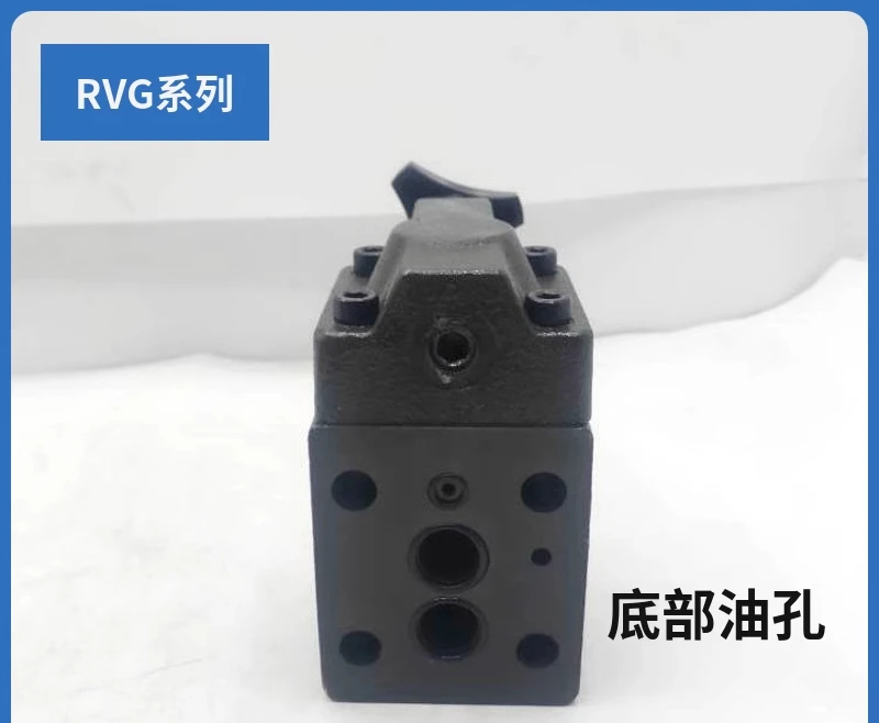 Pilot control plate overflow valve RVG-03-3 RVG-06-2 RVG-10-1 RVT
