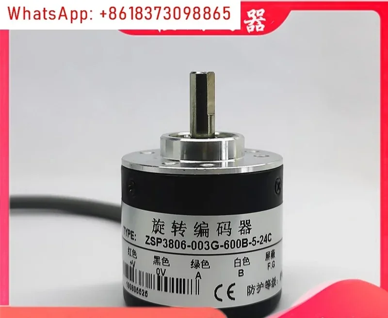 

ZSP3806-003G-600B-7-30C encoder ZSP3806-003G-600B-5-24C