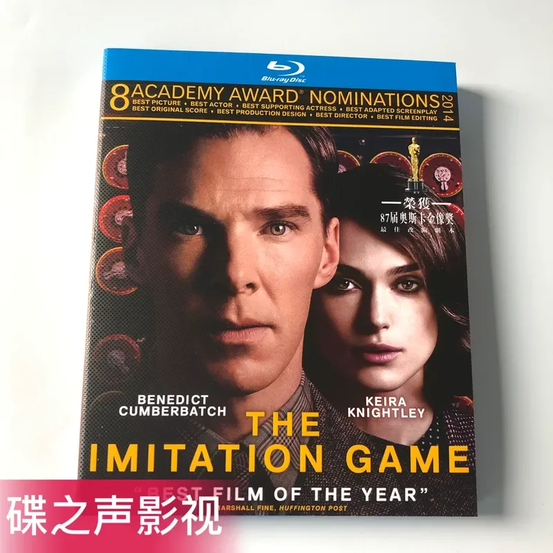 Imitation Game 2014 Oscar Winning Movie BD Blu-ray Disc 1080P High Definition Collector's Edition