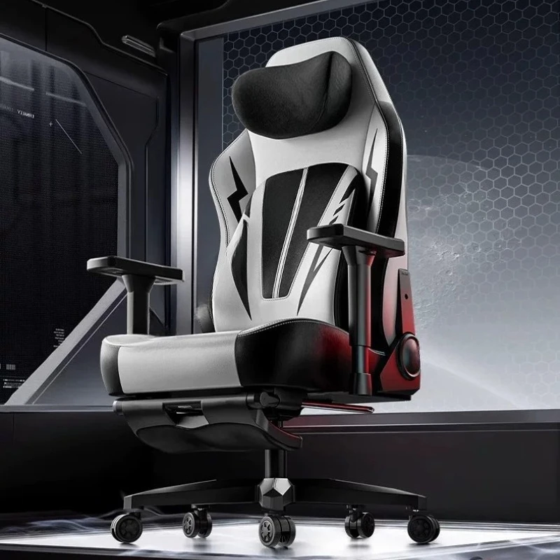 Game Party's first e-sports chair ergonomic game chair computer chair