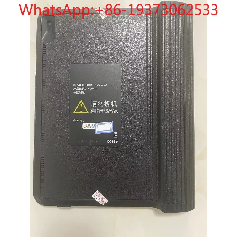 X431pro3s + Car Detection and Diagnosis Instrument Universal Tablet Host 10.1 Inch Large Screen