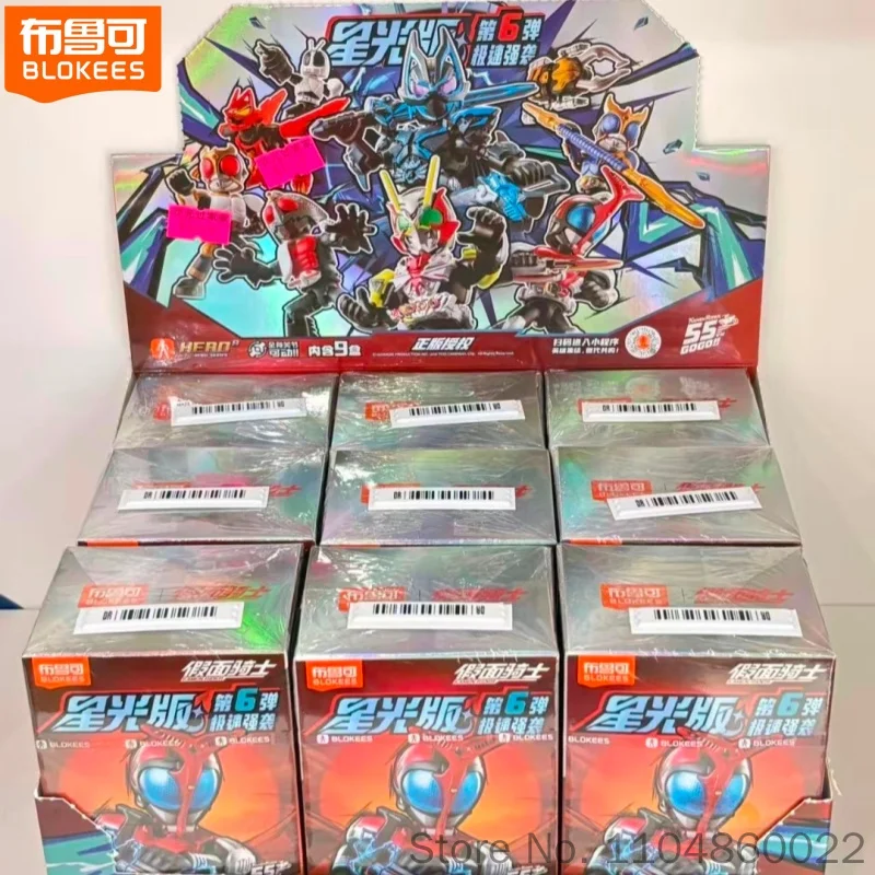 Nova Figura de Anime Blokees Kamen Rider Versão Starlight Volume 6 Kabuto Caixa Surpresa Colecionável para Fãs de Anime Brinquedos Montáveis Presente