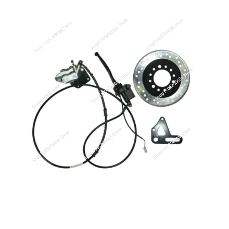 High Quality Hydraulic Brakes Electric Scooter Rear Disc Brake Assembly Set for E-motorcycle