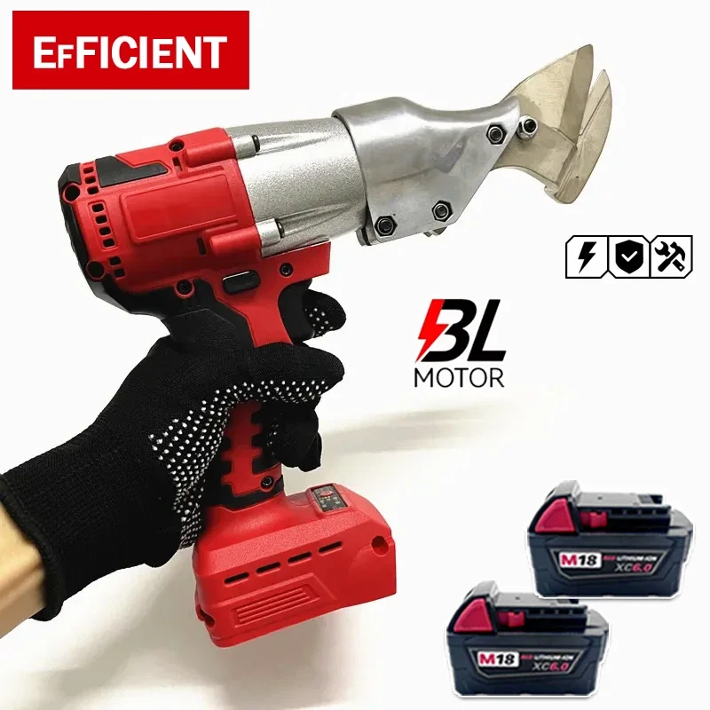 

400W Cordless Metal Brushless Shear Electric Iron Scissor 2 Variable Speed with LED Light Power Tool For Milwaukee 18V Battery