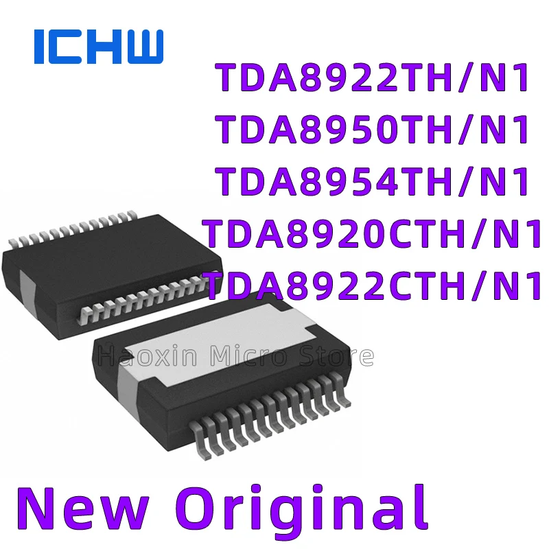 1Pcs TDA8954TH TDA8950TH TDA8922TH TDA8920CTH TDA8922CTH/N1 New Original Patch HSOP-24 Audio Power Amplifier Chip IC