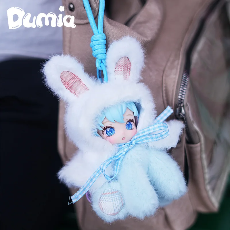 جديد Dumia لطيف الوحش سلسلة الفينيل أفخم قلادة صندوق أعمى Kawaii المفاتيح الألم حقيبة الملحقات دمية فتاة مفاجأة مهرجان هدية