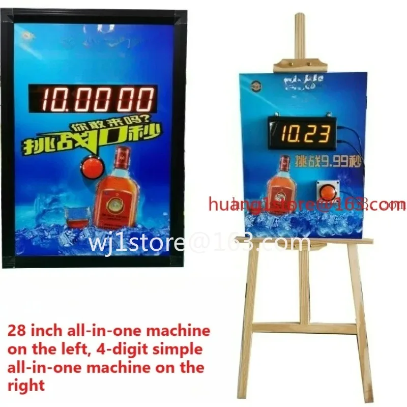 Game console challenge 10 seconds 10 seconds free hand shot timer