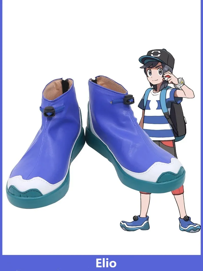

Sun Moon Elio Cosplay Costume Shoes Blue Handmade PUx Leather Boots