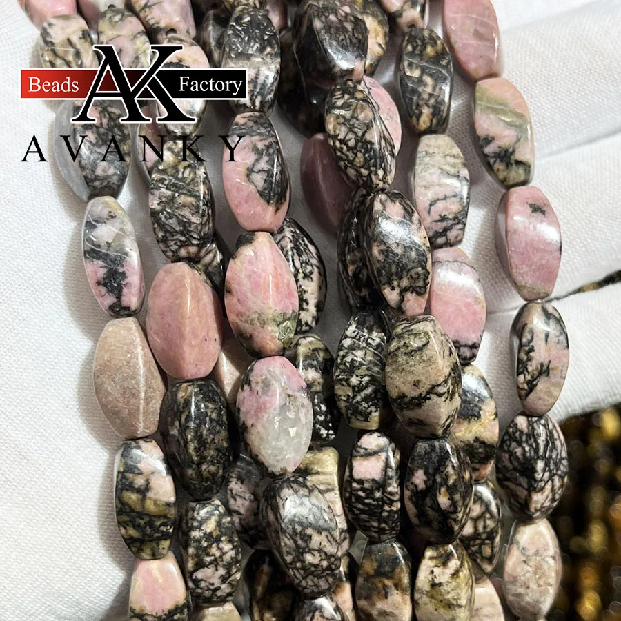 

Natural Black Line Rhodochrosite Stone Twist Shape Beads Faceted Jewelry Making DIY Necklace Bracelet Accessory 15'' 8x16mm