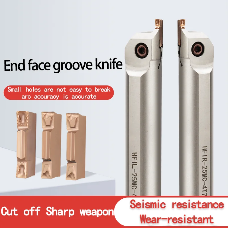 End Face Groove Cut…