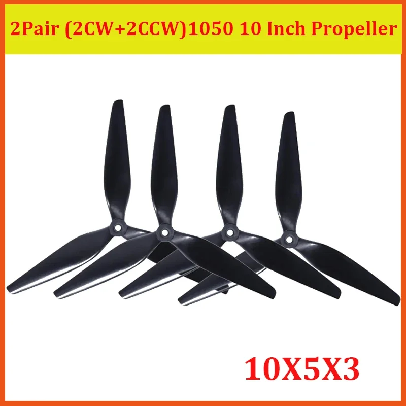 2Pair 10X5X3 /1050 10 inch blade / tri-blade Black-carbon Reinforced Nylon Propeller