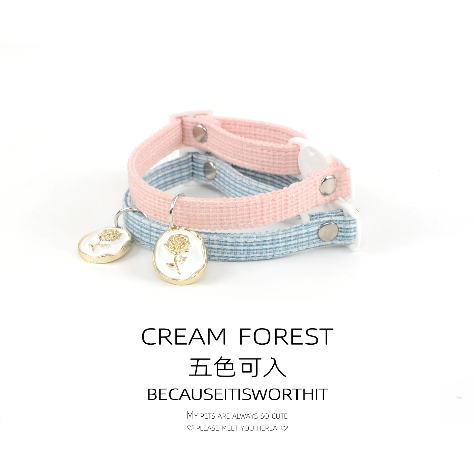 

Pet Collar Cat Necklace Listing Dog Neck Collar Safety Buckle Light and Cute Pet Collar Dress