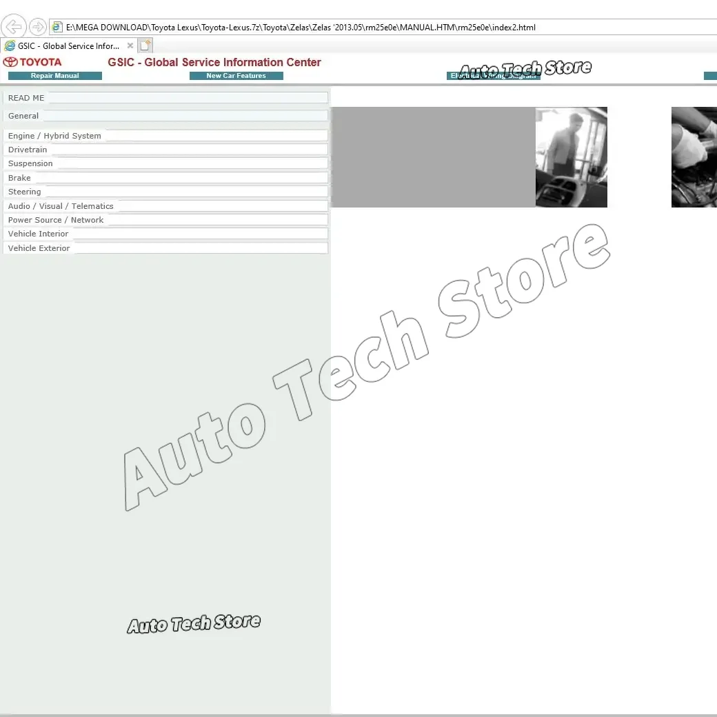 

Для Toyota & Lexus 2001-2018 214 ГБ в мастерской и схема проводки двигателя EWD