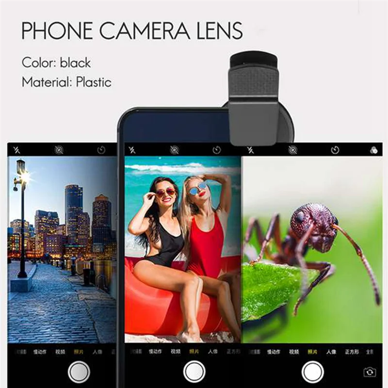 Picture 6: 37Mm Adjustable Nd Filter Nd2-400 Medium Gray Mirror Mobile Phone Camera Lens