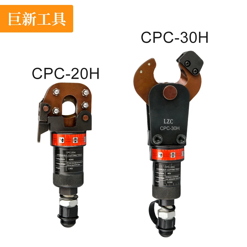 Split hydraulic cable cutter, hydraulic cable cutter