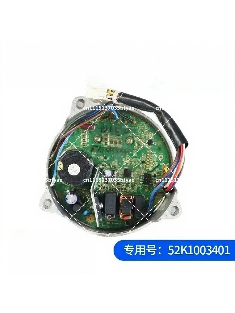 Washing Machine Inverter Drive Board, Drum Washer Motor Frequency Conversion Control Board Repair Parts