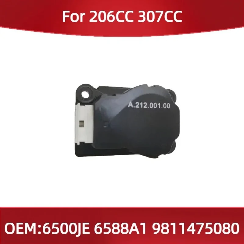 6447QN For Peugeot 206CC 307CC Speed reducing motor regulating valve reduction gear