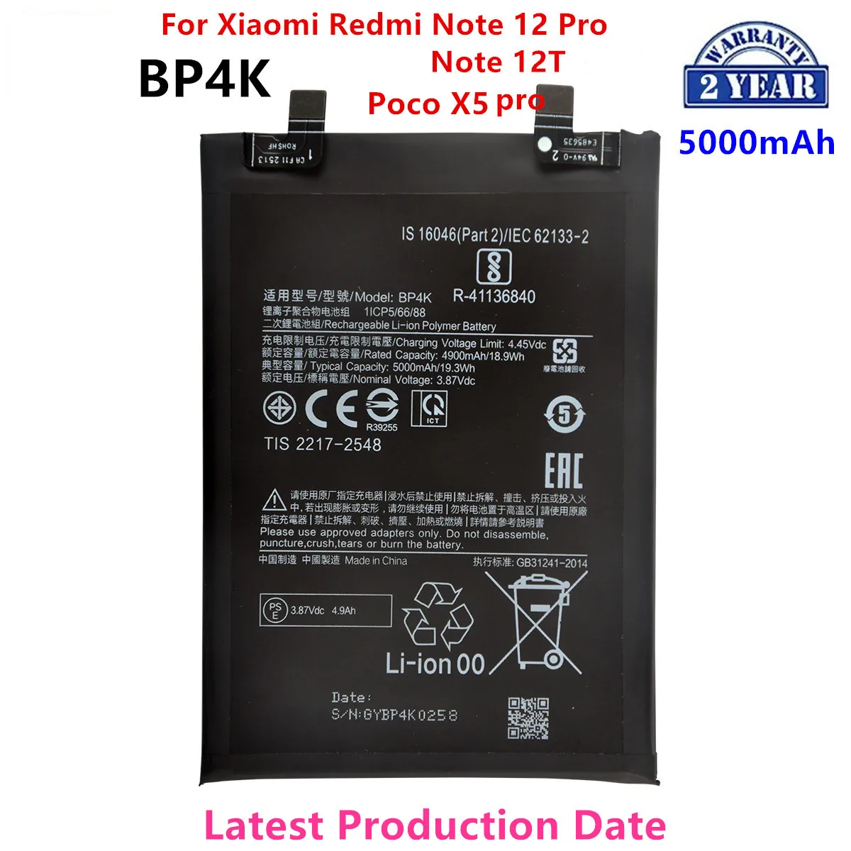 

100% Orginal BP4K 5000mAh Battery For Xiaomi Redmi Note 12 Pro / Note 12T /poco X5 pro Phone Replacement Batteries