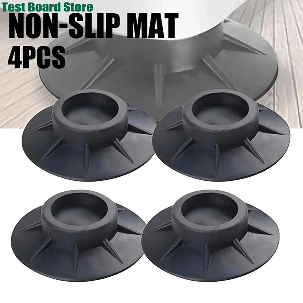 4Pcs New Suctions Universal Anti Vibration Feet Pads Washing Machine Rubber Foot Mat Silent Refrigerator Foot Pad Lifting Base