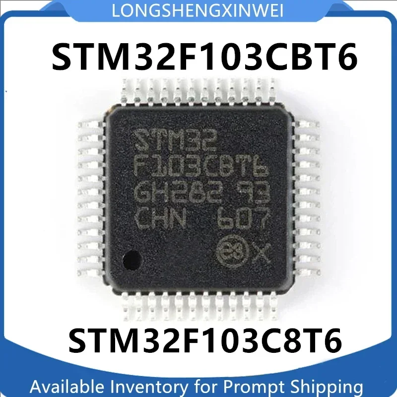 1PCS STM32F103C8T6 …