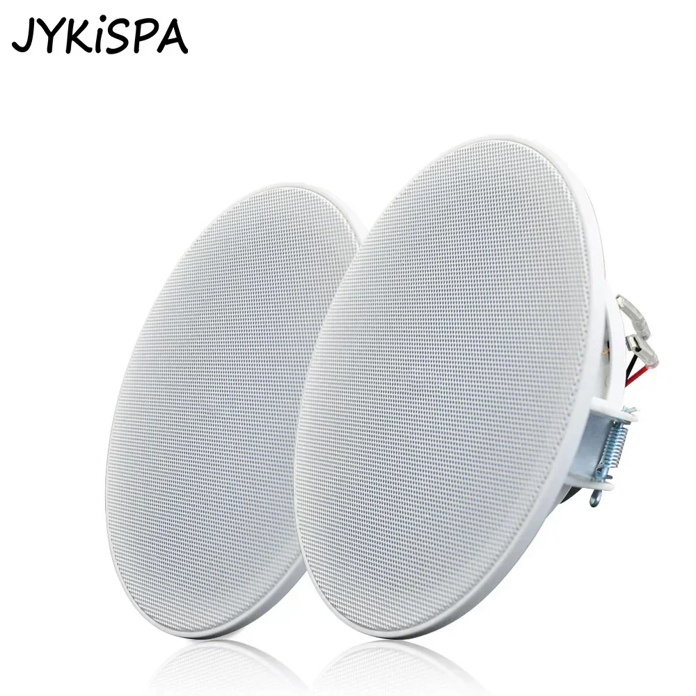 6.5 inch 20W Ceiling Speakers Passive Public Broadcast Background Music Audio Center Home Sound System for Kitchen Bathroom