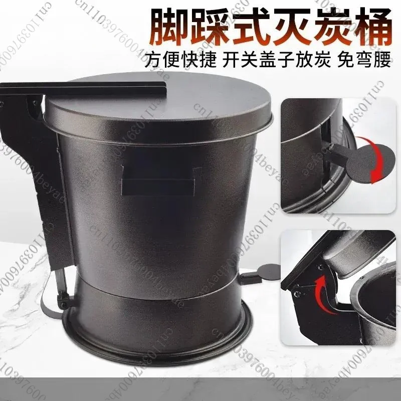 Commercial carbon extinguishing barrel barbecue shop charcoal extinguishing barrel barbecue shop charcoal extinguishing tool