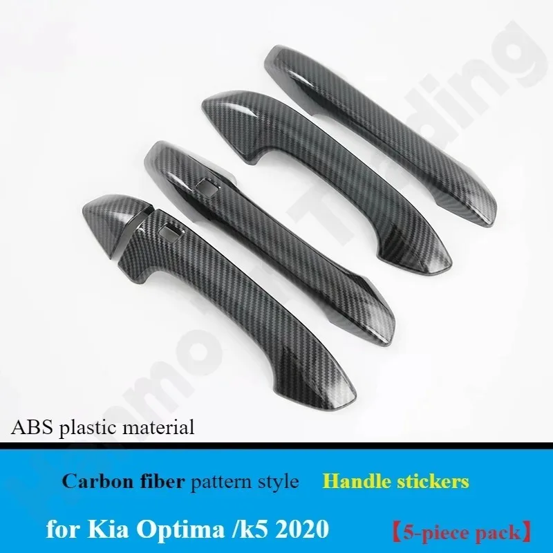 

Для Kia Optima/k5 2020 чаша дверной ручки/дверная ручка внутренняя дверь защита запястья патч