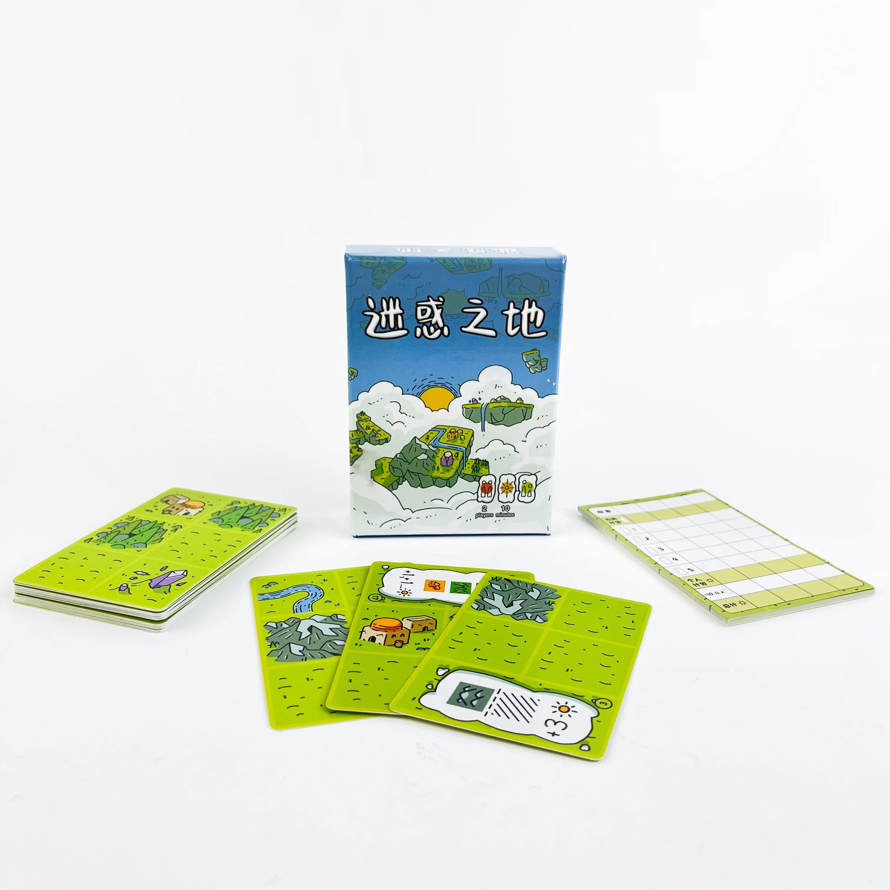 Confusing Lands 기발한 테마의 여행 크기 - Party Games You Can Play 리뷰 및 가격