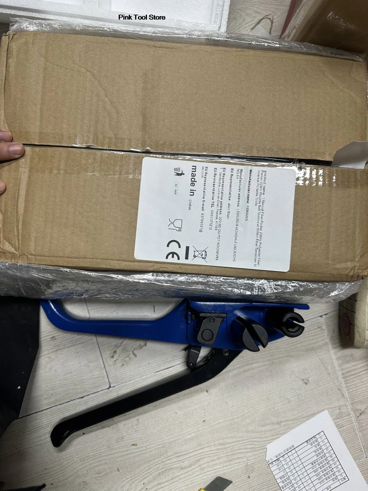 

10803 09816 Snow Blower 2-Stroke 1E48FP Engine Backpack Leaf Blower Garden Power Tool 63.3cc Portable 1 Blo