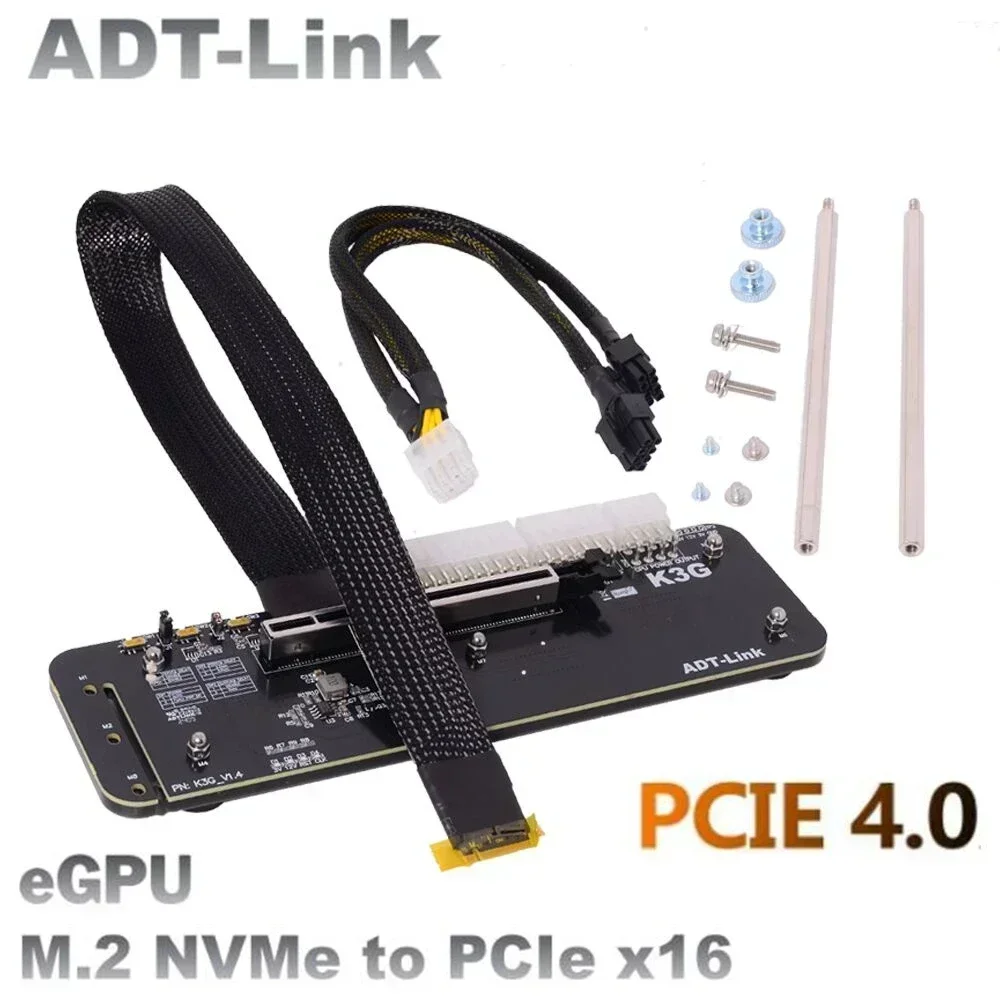 K43SG 4.0 External Laptop M.2 NVMe to PCIe 4.0 x16 Connector 64Gbps PCI-E 16x to M.2 M Key eGPU Adapter NUC/ITX/STX/Notebook PC