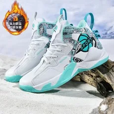 

2025 Basketball Shoes for Men Cushioning Basketball Sneaker Women Kids High-top Outdoor Sport Sneakers Breathable Athletic Shoes