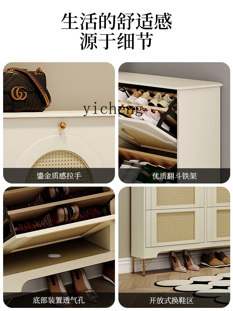 wind ultra-thin shoe cabinet, indoor entrance entrance at the door of the home, tipping bucket shoe cabinet integrated