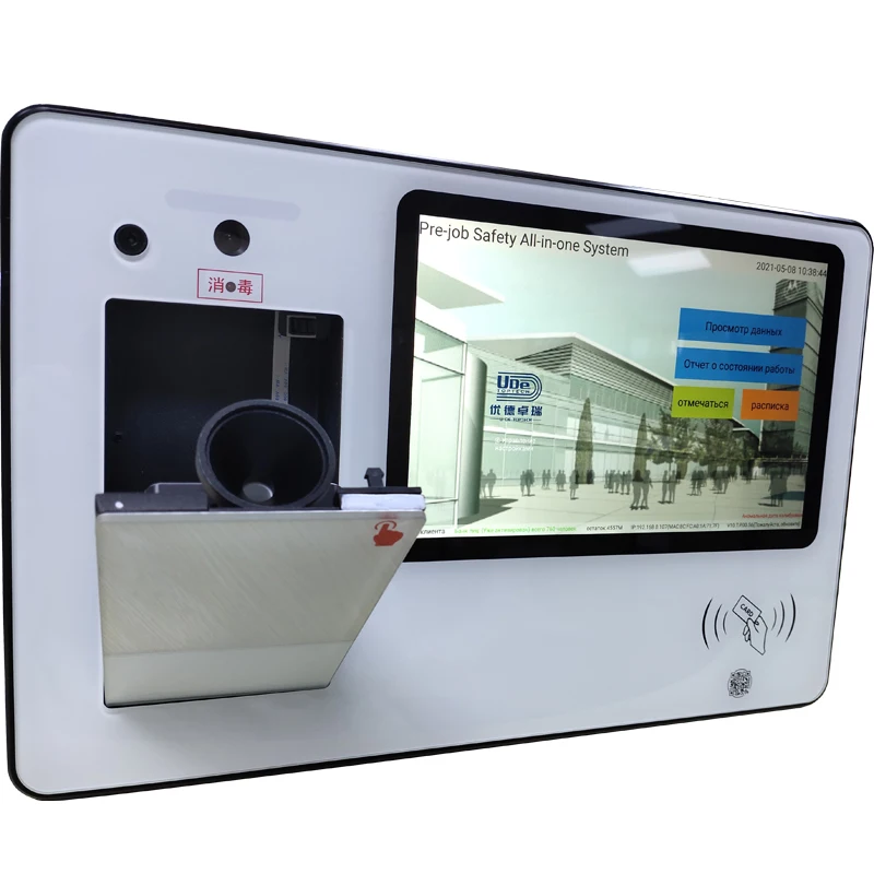 Tester di alcol integrato per macchina di presenza intelligente basata su Internet per il sistema di monitoraggio della sicurezza di pre-job in fabbrica